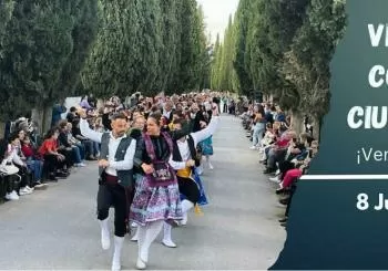 ESPECTÁCULO DE LA ASOCIACIÓN FOLKLÓRICA SANTA CECILA DE HUESCA, CON LA PARTICIPACIÓN DE COROS Y DANZAS DE HUÉSCAR