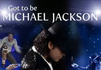 Entradas Michael Jackson Tribute en The Austin Sports and Social Club