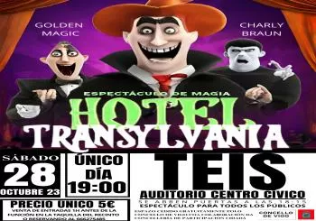 HOTEL TRANSYLVANIA