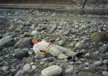 Novos Cinemas 2023 - OFICIAL - THERE IS A STONE en Pontevedra