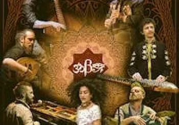SONIDOS GLOBALES - FESTEJOS DE ENTRE TIERRAS - OMBRA MEDITERRANEAN ENSEMBLE en Alicante