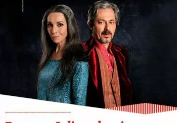 ROMEO Y JULIETA DESPIERTAN en GRANADA