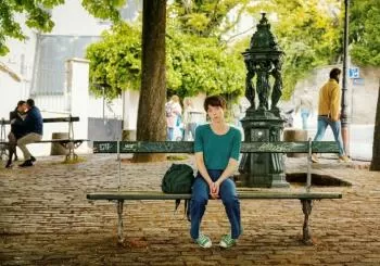 FILMOTECA · LA PAGE BLANCHE en Sevilla