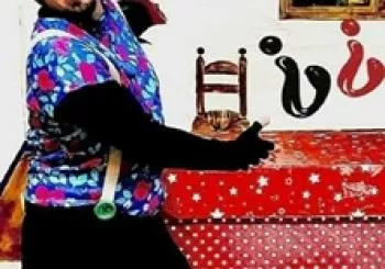El gran regalo en Almagro