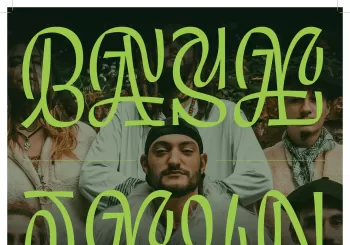 Danel & Palmer - Panda Sound - La Matriarka en Zaragoza