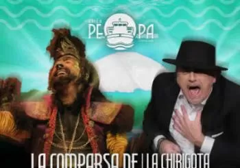 La Comparsa de Martínez Ares / La Chirigota de Selu