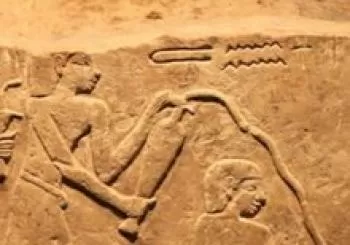 Recorriendo el Nilo por el antiguo Egipto (MAN) En Madrid