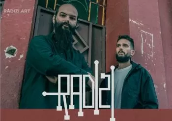 Radizi | «The Basement Tapes #147» en Barcelona