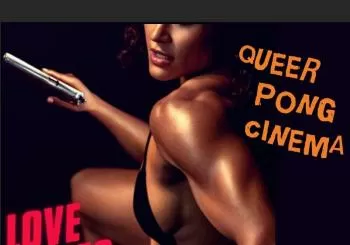 Queer Pong Cinema x ILB – Sesion Especial – Love Lies Bleeding en Barcelona
