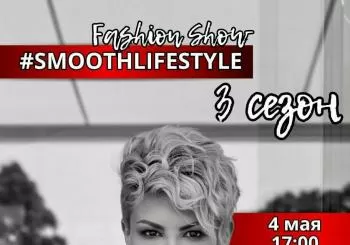 Desfile de moda en Torrevieja