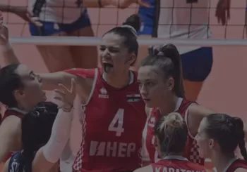 Liga Europea Femenina: RUMANÍA - CROACIA en Gijón