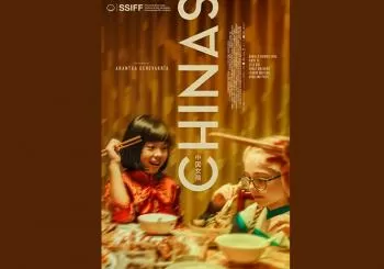 Chinas - Cine con presentación y debate en LA CABRERA (MADRID)