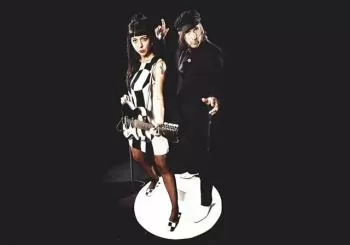 Serpiente Negra presenta: The Courettes en Granada