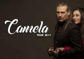 Camela + El Arrebato en Chiclana de la Frontera
