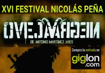 XVI FESTIVAL NICOLAS PEÑA, Carmona en SEVILLA