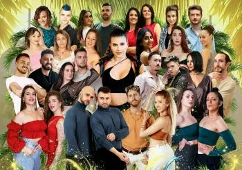 Terra Livre 5 Summer Edition Dance Festival 7-8-9 June 2024 en Talavera de la Reina
