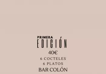 PRIMERA EDICIÓN de tú a tú en Tarragona
