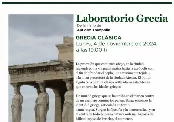 Laboratorio Grecia. Grecia clásica en Madrid