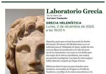 Laboratorio Grecia. Grecia helenística en Madrid