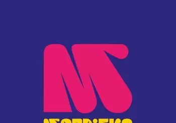 CASETA MORDISKO - FERIA DE ALMERÍA