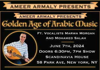 Ameer Armaly & Friends at Scandinavia House en New York
