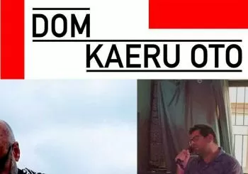 DOM + KAERU OTO : LIVE + DJ SET en Santa Cruz de Tenerife