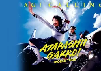 Atarashii Gakko! en México