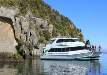 Daily Scenic Maori Rock Carving Cruise Taupo