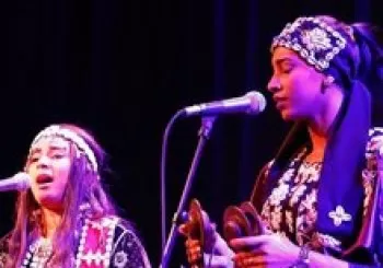 Asmaa Hamzaoui & Bnat Timbouktou + Artista Invitada. En Valencia