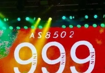 Entradas 999 en Boston Music Room Tufnell Park