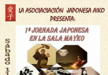 1ª JORNADAS JAPONESAS TEATRO. En MADRID