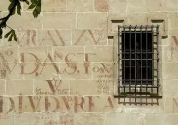 “Velada literaria: Alberto Santamaría, Nieves Chillón y Ariadna G. García”. UNIA CULTURA ABIERTA. (Invitaciones disponibles a partir del día 15 de agosto de 2024) en Baeza