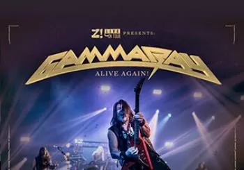 Z Live On Tour: Gamma Ray en Bilbao en 48004 Bilbao