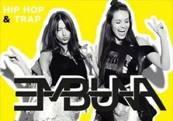 Entradas Embuna Hiphop and Trap Vol 2 en Rockhouse