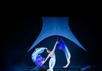 caraBdanza - FOUR SEASONS - CICLO DANZA en Jerez