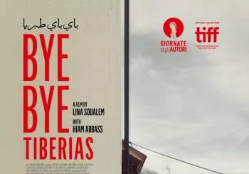 IMAGINEINDIA: BYE BYE TIBERIAS (2023) V.O.S.E en MADRID
