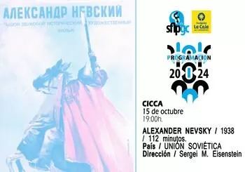 Filmoteca Filarmónica, Alexander Nevsky