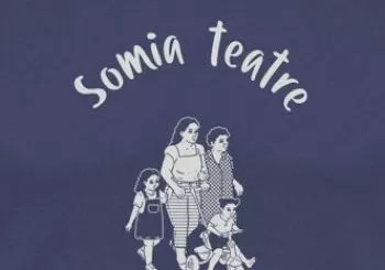 CAMISETA - FIET 2024 en Vilafranca de Bonany, (Mallorca)