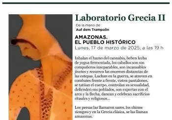 Laboratorio Grecia II. Amazonas. El pueblo histórico en Madrid