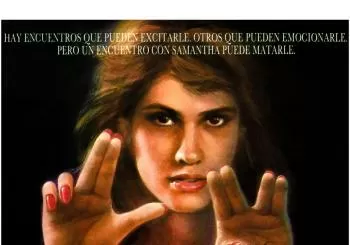 AMIGA MORTAL (1986) V.O.S.E en MADRID