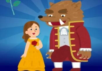  Musical La Bella y la Bestia en Madrid
