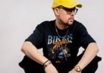 Magro feat. Rapturous - Magro feat. Rapturous en Barcelona