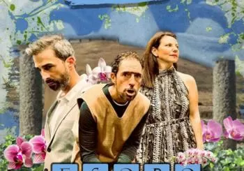 ESOPO - TEATRE DEL TALIÓN en SALAMANCA