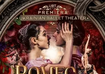 Ballet de Romeo y Julieta en Málaga