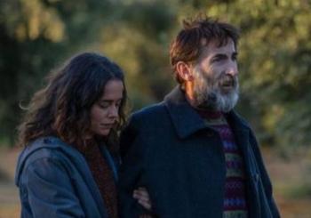 Sala Fernando Rey: Los destellos de Pilar Palomero en 1, A Coruña, A Coruña