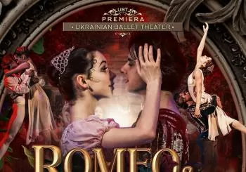 Romeo y Julieta. Ukrainian ballet en 2, Pontevedra