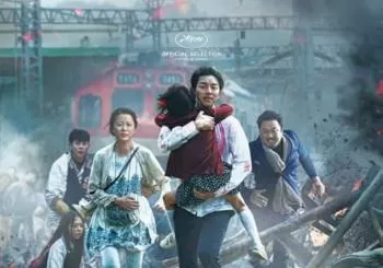 Sala Marilyn Monroe: Train to Busan (Tren a Busan) de Yeon Sang-ho en A Coruña