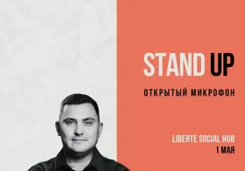 STAND UP ???????? ???????? en Valencia