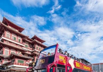 Go City Singapore All-Inclusive Pass: Admission to 30+ Attractions