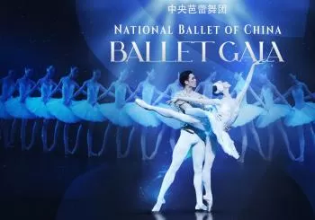 Ballet Nacional de China 